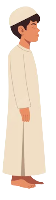 Standing after Rukoo